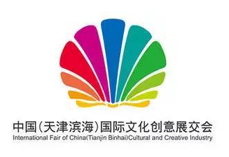 草莓音乐节 创意展交会,局儿已攒好,只等你来