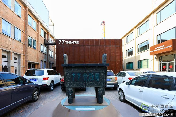 老厂房焕发新生机 胶印厂“蜕变”为数字文化创意园